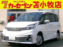 セレナ ライダー Vセレクション 4WD プロパイロット デジタルインナーミラー 純正ドラレコ オートクルーズコントロール 純正エンジンスターター インテリジェントパーキングアシスト アラウンドビュー 車線逸脱防止支援 LEDヘッド 中古車画像