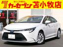 カローラ ハイブリッド　Ｓ　４ＷＤ　衝突被害軽減ブレーキ　寒冷地仕様　オートハイビーム　横滑り防止装置　バックカメラ　純正ナビ　フルセグＴＶ　ブラインドスポットモニター　クルーズコントロール　レーンディパーチャーアラート（1枚目）