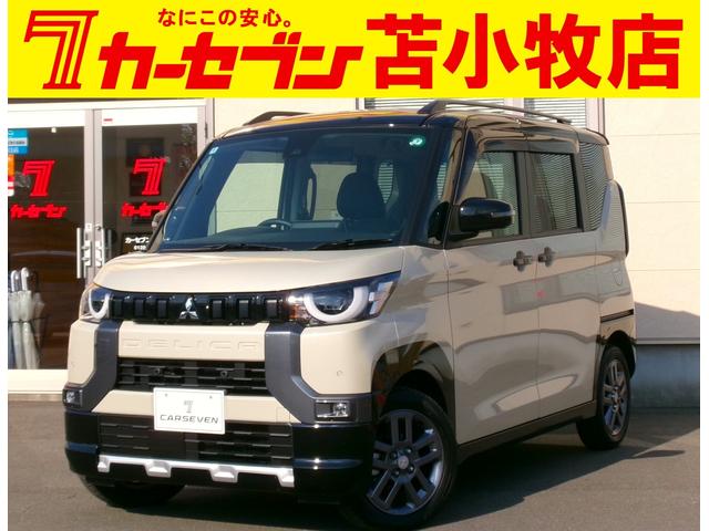 ǥꥫߥ ԡץߥࡡףġޥѥå 0310103A30251026W004 1