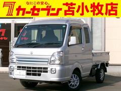 スーパーキャリイ X 4WD 衝突被害軽減ブレーキ 横滑り防止装置 フォグライト アイドリングストップ 車線逸脱アラート パワステ エアコン パワーウインドウ 作業灯 キーレスキー スペアキー 中古車画像