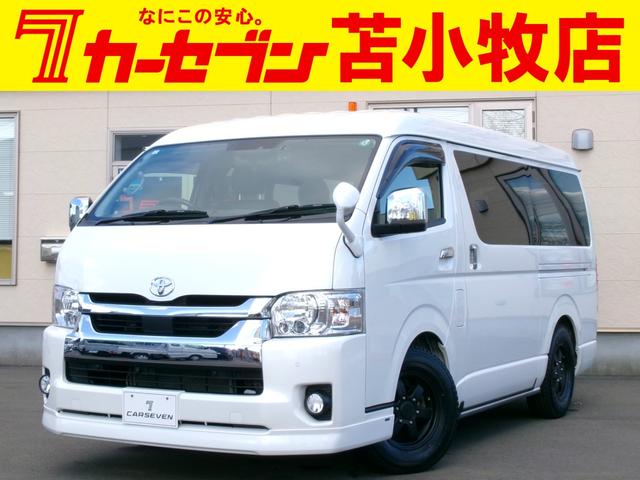 ϥ若 ǣ̡ףġﳲڸ֥졼ǥ륤ʡߥ顼 0310103A30251206W001 1