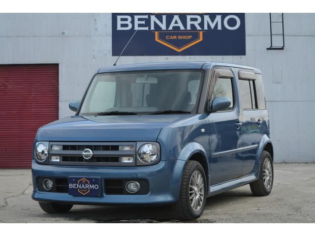 14RS FOUR 4WD 冬タイヤ付(1枚目)