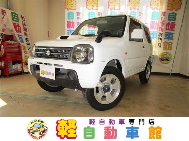 スズキ ジムニー ＸＧ　ＡＢＳ　４ＷＤ