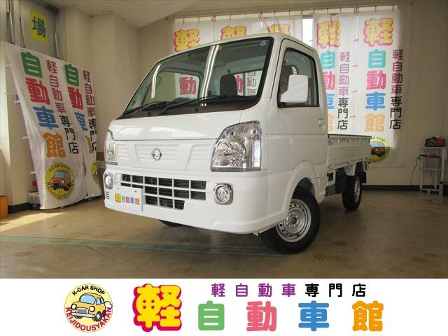 日産 ＮＴ１００クリッパートラック