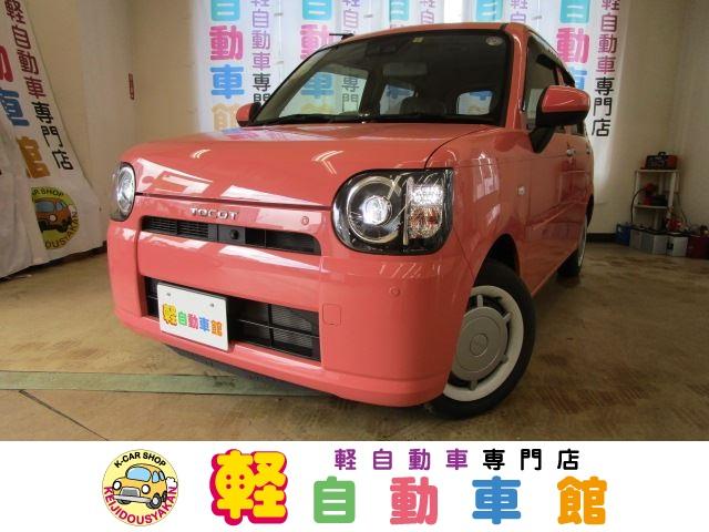 Ｇ　ＳＡＩＩＩ　ＡＢＳ　エコアイドル　スマートキー　４ＷＤ