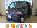 三菱 タウンボックス ＲＸ　ターボ　ＡＢＳ　４ＷＤ （検7.6）