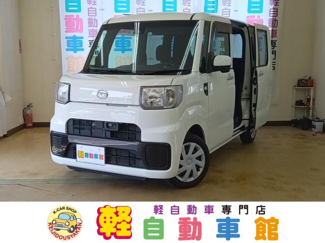 安心の３ヶ月保証！　サビ評価〇　荷室広々！美車です！（新さっぽろ店）