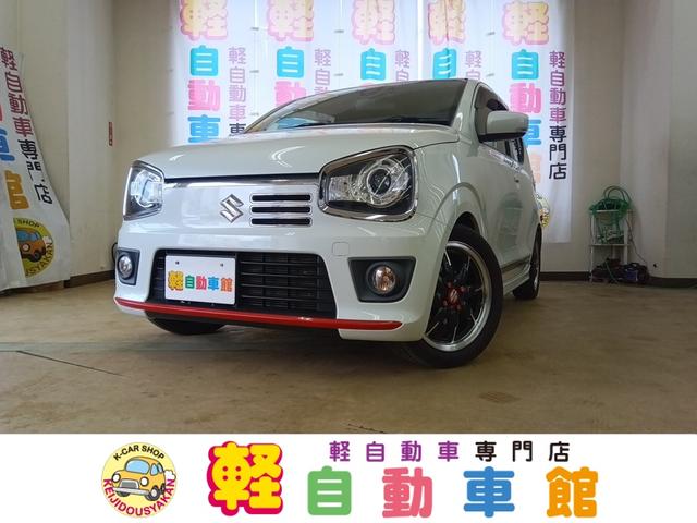 アルトターボＲＳ(スズキ) ベースグレード　ナビＴＶ　ＡＢＳ　レーダーブレーキ　アイドリングストップ　スマートキー　４ＷＤ 中古車画像