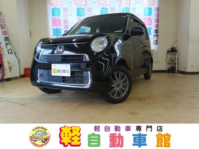Ｇ・Ｌパッケージ　ナビＴＶ　ＡＢＳ　アイドリングＳＴＯＰ　スマートキー４ＷＤ