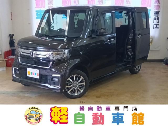 軻볫桪 ףġͷڸ֥졼£衡Хå顡ɥ쥳 1