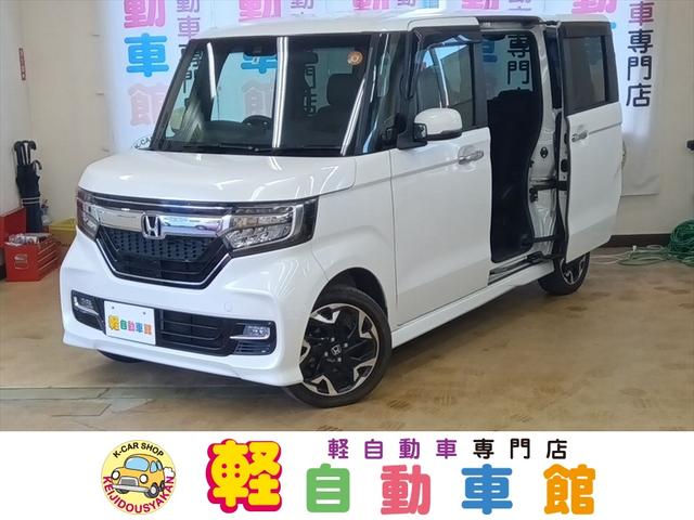軻볫桪 ףġͷڸ֥졼£衡Хå顡ɥ쥳 1