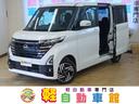大決算セール開催中! 後期型 4WD 後期型 衝突軽減ブレーキ 全周囲・バックカメラ 禁煙車