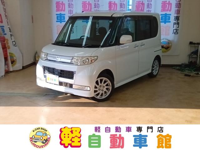 ターボ　４ＷＤ　Ｂｌｕｅｔｏｏｔｈ　純正ナビ　片側パワースライドドア