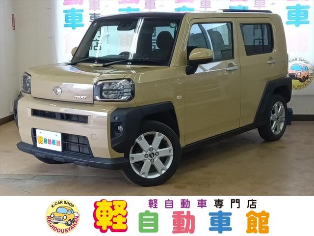 ףġͷڸ֥졼£衡Хå 1