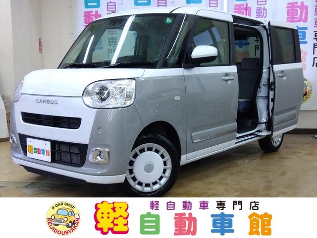 ףġͷڸ֥졼ξ¦ѥ饤ɥɥȥҡ 1