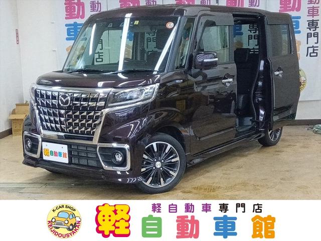 フレアワゴンカスタムスタイル(マツダ) ハイブリッドＸＴ　ターボ　全方位モニター　純正ナビＴＶ　４ＷＤ　衝突軽減ブレーキ　Ｂｌｕｅｔｏｏｔｈ　バックカメラ　ドラレコ　両側パワースライドドア　ＥＴＣ　シートヒーター　禁煙車　スマートキー　アイドリングストップ 中古車画像