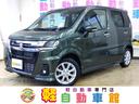 SUZUKI WAGON R CUSTOM Z