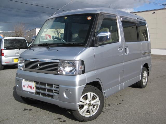 タウンボックス ｒｘの中古車を探すなら グーネット 三菱の中古車情報