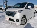 日産 デイズ ハイウェイスター　Ｘ　ワンオーナー　禁煙車　スマー...