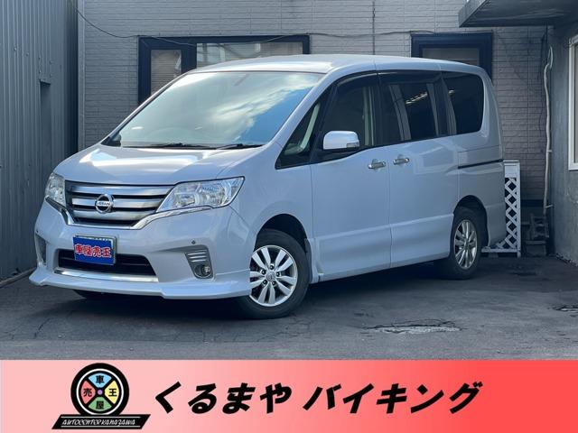 日産 セレナ