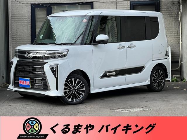 ダイハツ タント カスタムＲＳ　ターボ　４ＷＤ　寒冷地仕様　両パワースライドドア　バックカメラ　シートヒーター　プレミアムプラン　純正マット