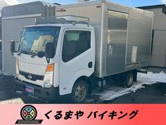 日産　アトラストラック　フルスーパーローＤＸ　４ＷＤ　アルミバン　１．２５ｔ