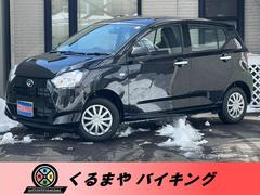 ダイハツ　ミライース　Ｌ　届出済未使用車　４ＷＤ　アイドリングストップ