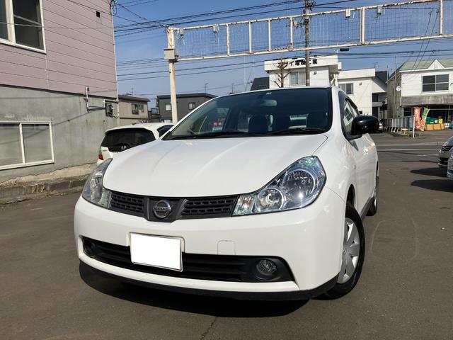 日産 ウイングロード