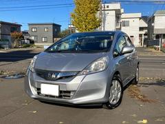 フィットハイブリッド ベースグレード コンフォートビューパッケージ ワンオーナー 検9年4月 夏冬タイヤホイール 夏冬ブレード ETC ドラレコ アイドリングストップ 横滑防止 禁煙車タイミングチェーン 防錆加工実施車 中古車画像