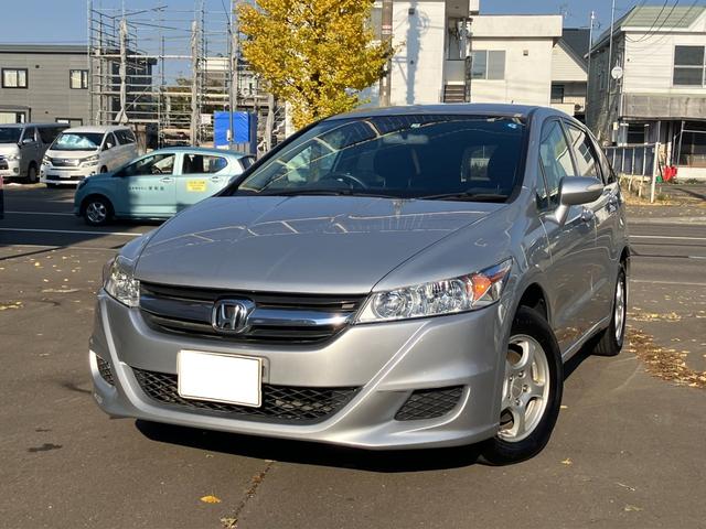 ۥ ȥ꡼ ءåѥåףġ󥷡ȣ;