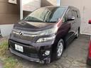 トヨタ ヴェルファイア ２．４Ｚ　Ｇエディション　４ＷＤ　クリア...