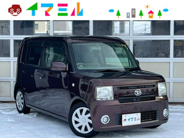 女性が喜ぶ♪ 北海道旭川 ムーヴコンテターボ4WD H20年車 車検来年12月