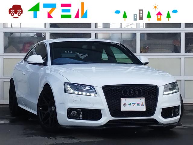 Ａ５(アウディ) ３．２ＦＳＩクワトロ　３．２ＦＳＩクワトロ（４名）　Ｓｌｉｎｅパッケージ 中古車画像