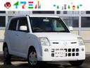 日産 ピノ Ｓ　ＦＯＵＲ　１年保証　車検令和７年１月２０日 （検...