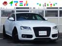 平成２０年アウディＡ５入庫しました！ Ｓｌｉｎｅパッケージのクアトロ！ぜひ現車確認を！