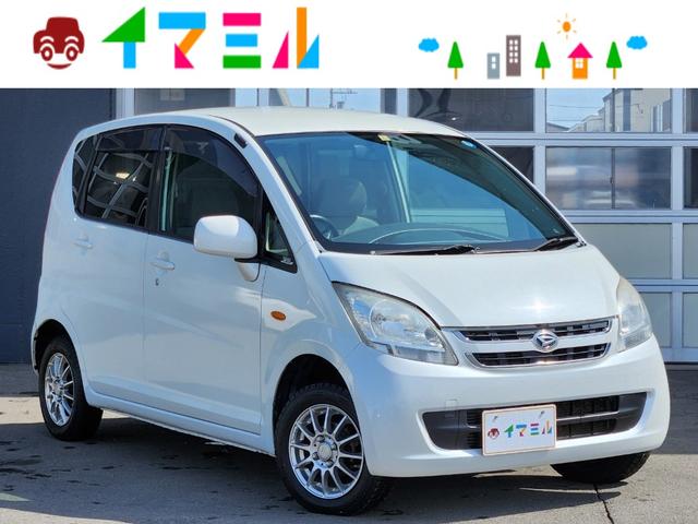 ムーヴ(ダイハツ) Ｌ　１年保証　走行５９８００ｋｍ 中古車画像