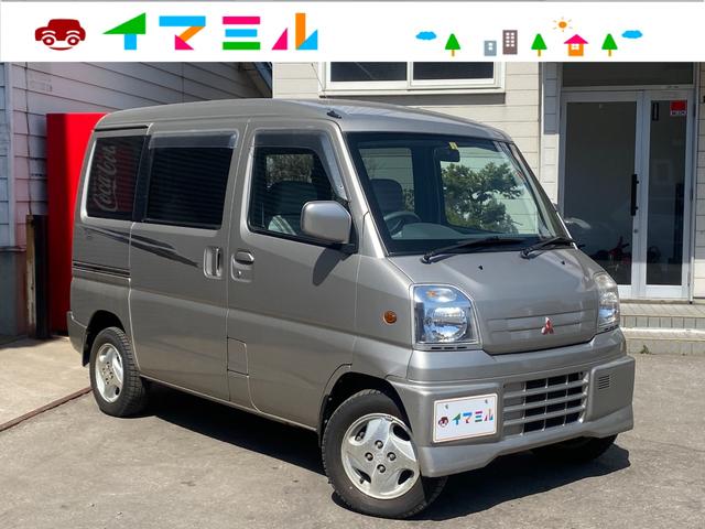 三菱 タウンボックス ｌｘの中古車 グーネット中古車