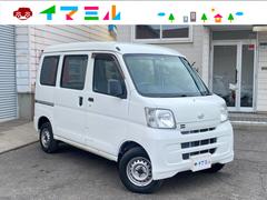 軽トラック 軽バン 北海道 の中古車在庫一覧 ナビクル 1ページ目 軽トラック 軽バン 北海道 の中古車在庫一覧 ナビクル 1ページ目
