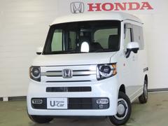 ホンダ　Ｎ−ＶＡＮ＋スタイル　ファン　ターボ　４ＷＤ　ＥＴＣ