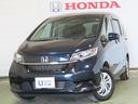 ホンダ フリード Ｇ・ホンダセンシング　４ＷＤ　メモリーナビ　Ｅ...