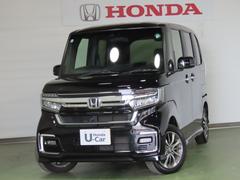 ホンダ　Ｎ−ＢＯＸカスタム　Ｌ　ホンダセンシング　ナビ　リアカメラ