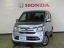 ホンダ Ｎ－ＷＧＮ Ｇ （車検整備付）