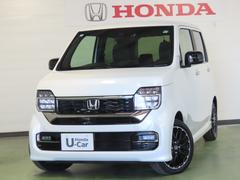 N-WGNカスタム L・ターボ 当社試乗車 冬タイヤ付 純正8インチナビ フルセグ リアカメラ 前後ドラレコ ETC 4WD アルミホイール シートヒーター オートクルーズコントロール ターボ アイドリングストップ 衝突防止システム 中古車画像