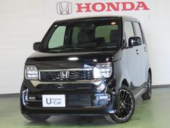 N-WGNカスタム L・ターボ 当社試乗車 純正8インチナビ 夏冬タイヤ付 ドラレコ TVフル リアカメラ ETC 4WD アルミホイール シートヒーター オートクルーズコントロール ターボ アイドリングストップ USB入力端子 中古車画像