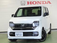 N-WGNカスタム L・ターボ 当社試乗車 純正ディスプレイオーディオ 夏冬タイヤ付 ドラレコ リアカメラ ETC 4WD アルミホイール シートヒーター オートクルーズコントロール ターボ USB入力端子 衝突防止システム ABS 中古車画像