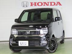 N-WGNカスタム L・ターボ 当社試乗車 純正8インチナビ 前後ドラレコ 夏冬タイヤ付 TVフル リアカメラ ETC 4WD アルミホイール シートヒーター オートクルーズコントロール ターボ アイドリングストップ USB入力端子 中古車画像