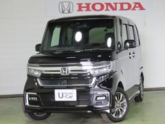 N-BOXカスタム L 車検整備付 冬タイヤ付 純正ナビ フルセグ リアカメラ 前後ドラレコ エンスタ ETC 4WD 両側スライド・片側電動 アルミホイール シートヒーター オートクルーズコントロール DVD再生 エアコン 中古車画像