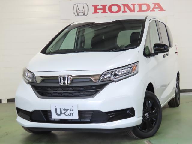 ۥ ե꡼ɡܥϥ֥å ϥ֥åɣǥ֥å롡һѥ󥿥ʥӡߥ