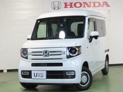 N-VAN ファン 当社試乗車 純正ナビ 夏冬タイヤ付 ドラレコ TVフル リアカメラ ETC 中古車画像