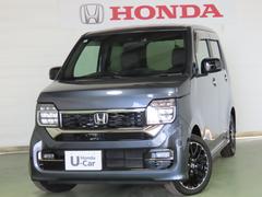 N-WGNカスタム L・ターボ 当社試乗車 純正ナビ 夏冬タイヤ付 前後ドラレコ TVフル リアカメラ ETC 中古車画像
